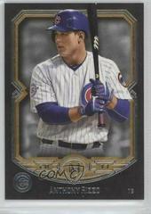 Anthony Rizzo [Copper] #6 Baseball Cards 2017 Topps Museum Collection Prices