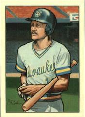 Robin Yount [Tiffany] Baseball Cards 1990 Bowman Inserts Prices