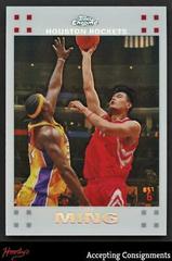 Yao Ming [White Refractor] #11 Basketball Cards 2007 Topps Chrome Prices