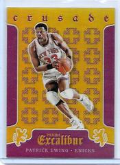 Patrick Ewing [Purple] #3 Basketball Cards 2015 Panini Excalibur Crusade Prices