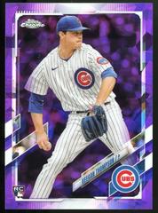 Keegan Thompson [Purple] #US101 Baseball Cards 2021 Topps Chrome Update Sapphire Prices
