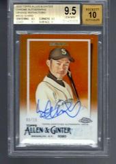 Ichiro [Orange] #ACG-I Baseball Cards 2020 Topps Allen & Ginter Chrome Autographs Prices