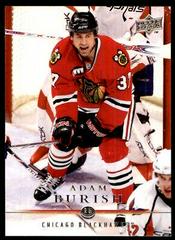 Adam Burish #157 Hockey Cards 2008 Upper Deck Prices