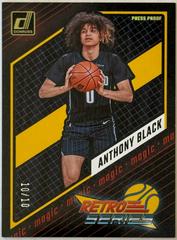 Anthony Black [Gold] #2 Basketball Cards 2023 Panini Donruss Retro Series Prices