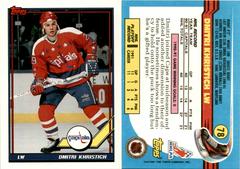 Dmitri Khristich Hockey Cards 1991 Topps Prices