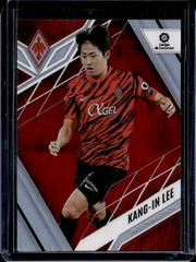 Kang in Lee [Red] Soccer Cards 2022 Panini Chronicles La Liga Prices