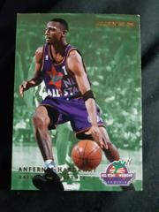 Anfernee Hardaway/Dan Majerle Basketball Cards 1995 Fleer All-Stars Prices