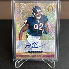 Stephen Paea [Silver Signature] Football Cards 2011 Panini Gold Standard Prices