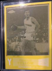 Chris Mullin [Yellow Printing Plate] Basketball Cards 2007 Topps Chrome Prices