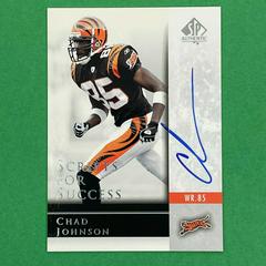 Chad Johnson Football Cards 2004 SP Authentic Scripts for Success Autograph Prices