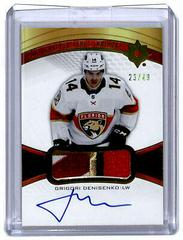 Grigori Denisenko #ADT-GD Hockey Cards 2021 Ultimate Collection Debut Threads Auto Patch Prices