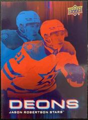 Jason Robertson Hockey Cards 2023 Upper Deck Deons Prices