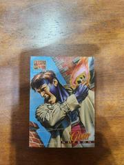 Gambit #7 Marvel 1995 Masterpieces Canvas Prices