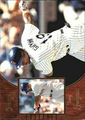 Tony Gwynn #59 Baseball Cards 1996 Select Prices