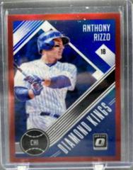 Anthony Rizzo [Red] #1 Baseball Cards 2018 Panini Donruss Optic Prices
