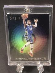 Giannis Antetokounmpo #9 Basketball Cards 2022 Panini Select Color Wheel Prices