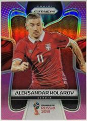 Aleksandar Kolarov Soccer Cards 2018 Panini Prizm World Cup Prices