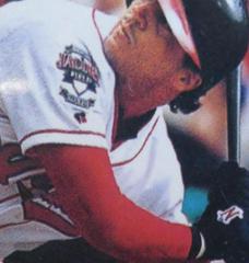 Paul Sorrento #132 Baseball Cards 1994 Topps Gold Prices