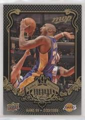 Bryant #KB-55 Basketball Cards 2008 Upper Deck MVP Kobe Prices