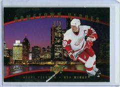 Steve Yzerman Hockey Cards 2005 Upper Deck Hometown Heroes Prices