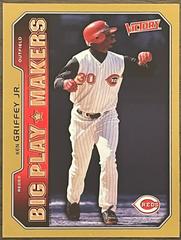 Ken Griffey Jr. [Gold] Baseball Cards 2002 Upper Deck Victory Prices