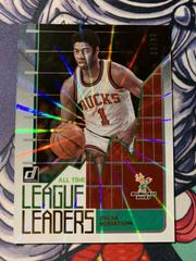 Oscar Robertson [Red Laser] Basketball Cards 2020 Donruss All Time League Leaders Prices