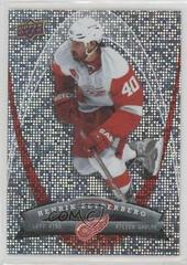 Henrik Zetterberg #18 Hockey Cards 2008 Upper Deck McDonald's Prices