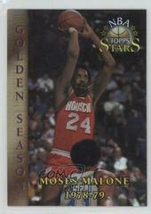 Moses Malone [Finest Refractor] Basketball Cards 1996 Topps Stars Prices