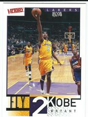 Kobe Bryant #303 Basketball Cards 2000 Upper Deck Victory Prices