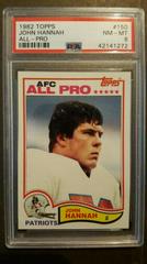 John Hannah [All Pro] Football Cards 1982 Topps Prices