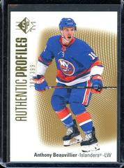 Anthony Beauvillier [Gold] Hockey Cards 2021 SP Authentic Profiles Prices