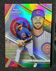 Kris Bryant [Class 3 Red] Baseball Cards 2021 Topps Gold Label Prices