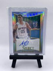 Austin Rivers [Jersey Autograph Prizm] #278 Basketball Cards 2012 Panini Select Prices