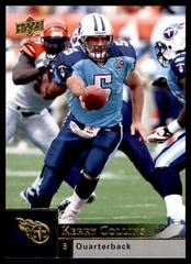 Kerry Collins #191 Football Cards 2009 Upper Deck Prices
