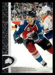 Stephane Yelle Hockey Cards 1996 Upper Deck Prices