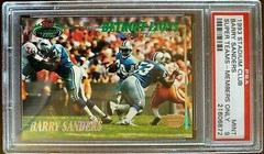 Barry Sanders [Members Only] Football Cards 1993 Stadium Club Super Teams Prices