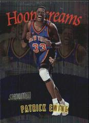 Patrick Ewing #HS7 Basketball Cards 1997 Stadium Club Hoop Screams Prices