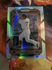 Masataka Yoshida [Hyper] #1 Baseball Cards 2023 Panini Prizm Prices