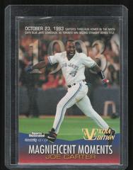 Joe Carter [Extra Edition] #21 Baseball Cards 1998 Sports Illustrated Prices