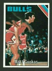 Matt Guokas Basketball Cards 1975 Topps Prices