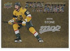 Mark Stone [Gold] Hockey Cards 2023 Upper Deck MVP Stars of the Rink Prices