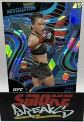 Zhang Weili [Cubic] #21 Ufc Cards 2023 Panini Chronicles UFC Revolution Prices