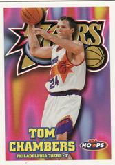 Tom Chambers #292 Basketball Cards 1997 Hoops Prices