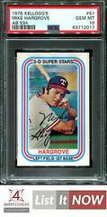 Mike Hargrove [AB 934] Baseball Cards 1976 Kellogg's Prices