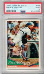 Ivan Rodriguez #165 Baseball Cards 1994 Topps Bilingual Prices