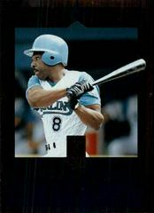 Andre Dawson #109 Baseball Cards 1997 Panini Donruss Elite Prices