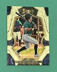 Cole Young [Gold Vinyl] #140 Baseball Cards 2023 Panini Select Prices