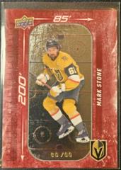 Mark Stone [Red] #DM-10 Hockey Cards 2023 Upper Deck 200' x 85' Prices