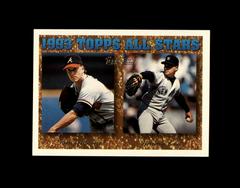 Jimmy Key, Tom Glavine #393 Baseball Cards 1994 Topps Gold Prices