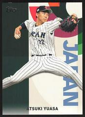 Atsuki Yuasa #WBC-25 Baseball Cards 2023 Topps Japan Edition WBC Japanese National Team Prices